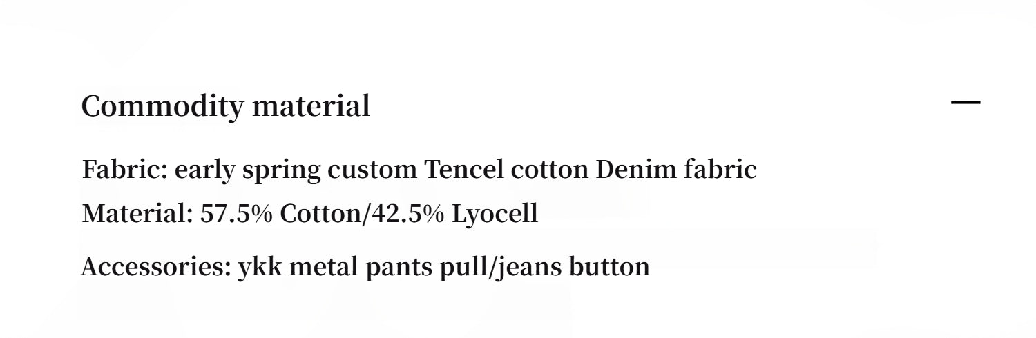 "Fashionable Sniper" Tencel blended fake two-piece stitching jeans women's ripped raw edge straight wide-leg pants-3